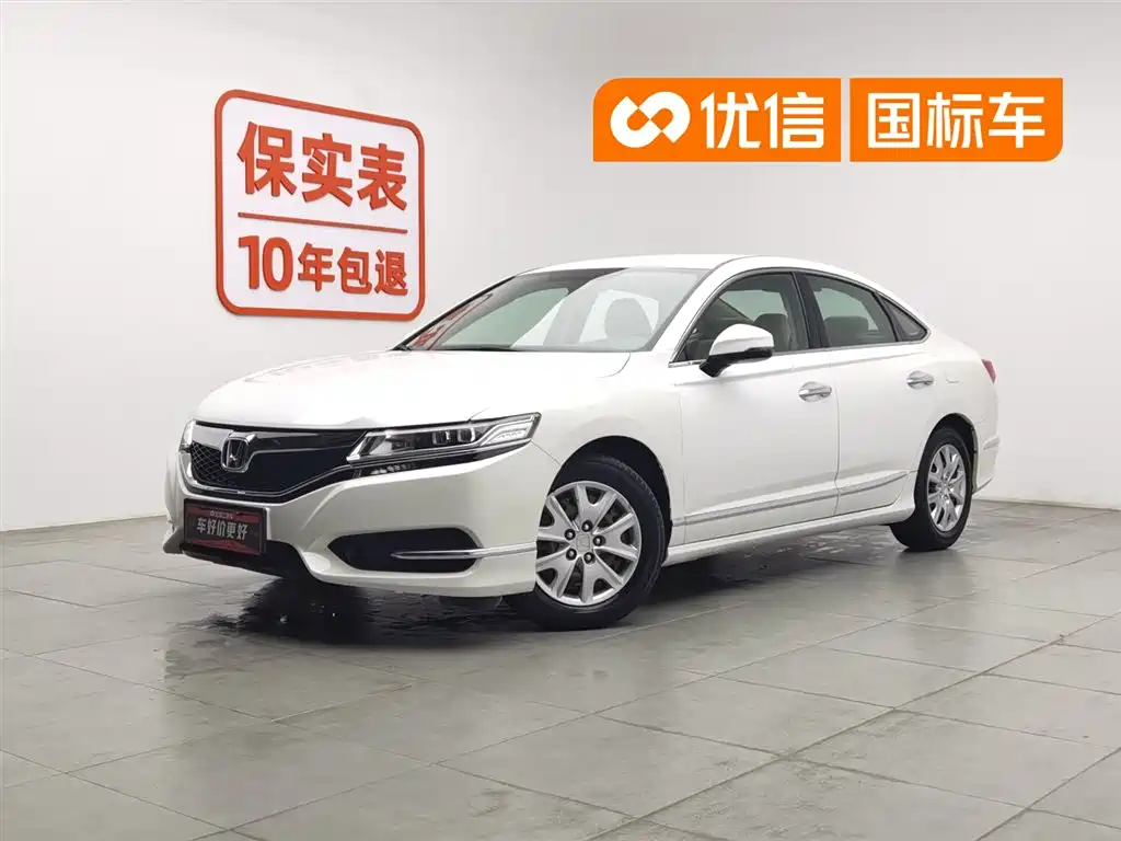 Honda Spirior