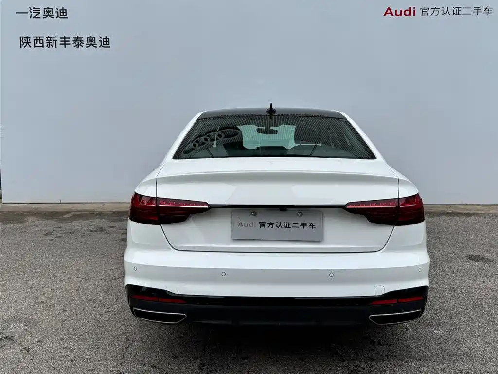 Audi A4L 2022 40 TFSI Fashion