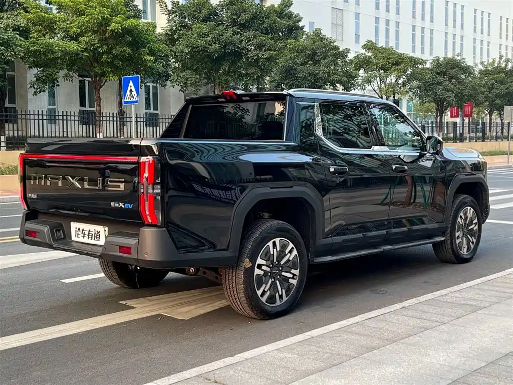 SAIC MAXUS INTERSTELLAR X NEW ENERGY