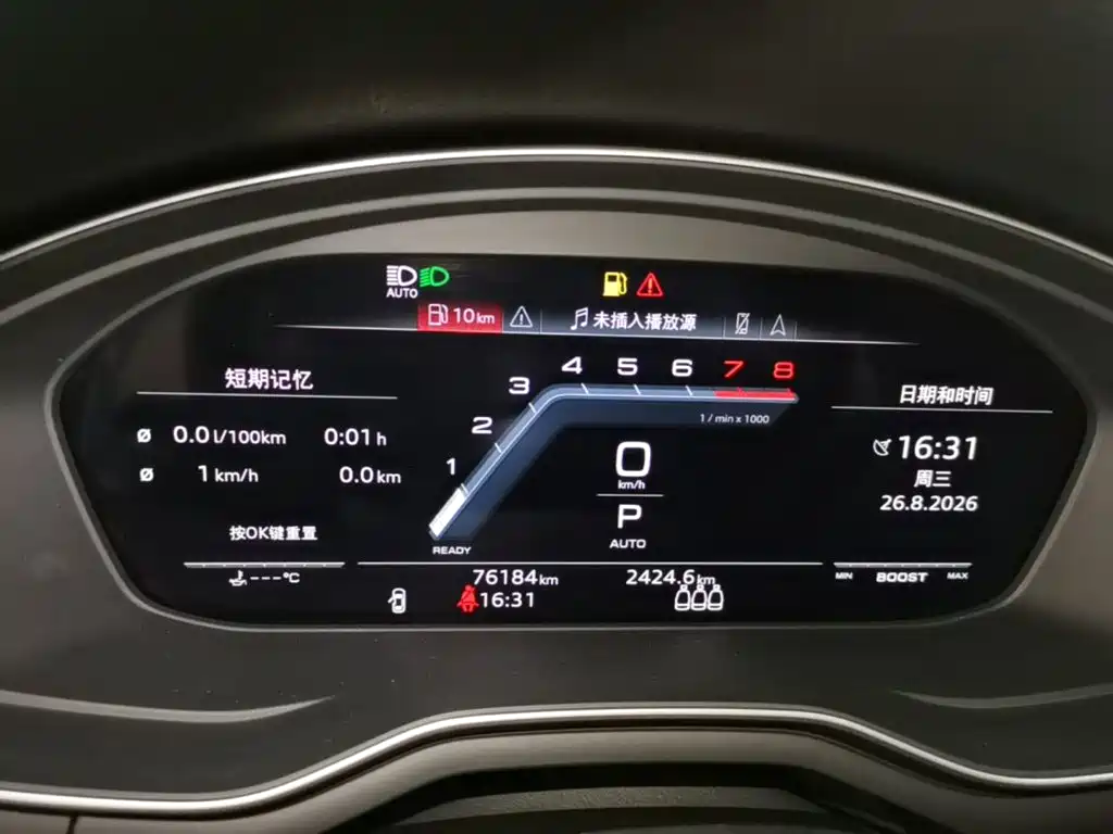Audi S4 — миниатюра 12