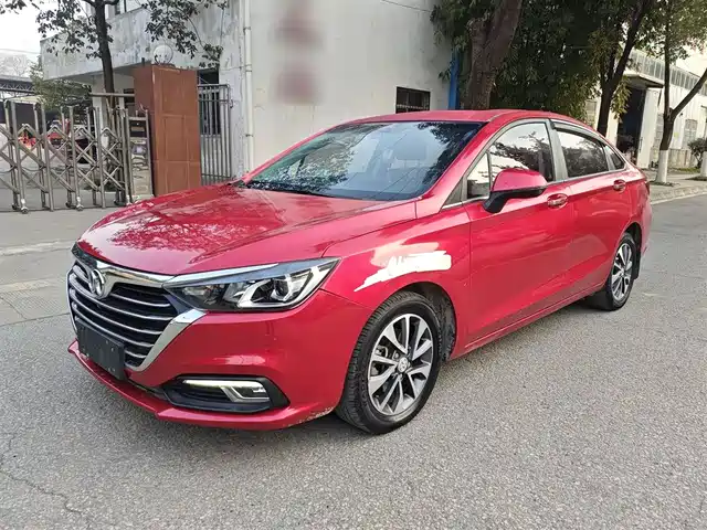2019 BAIC Beijing U5