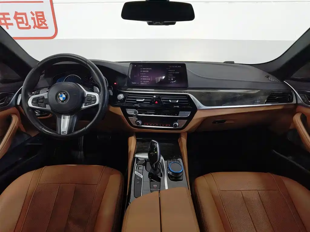 BMW 5 Series 5 2018 530Li Premium M Sport