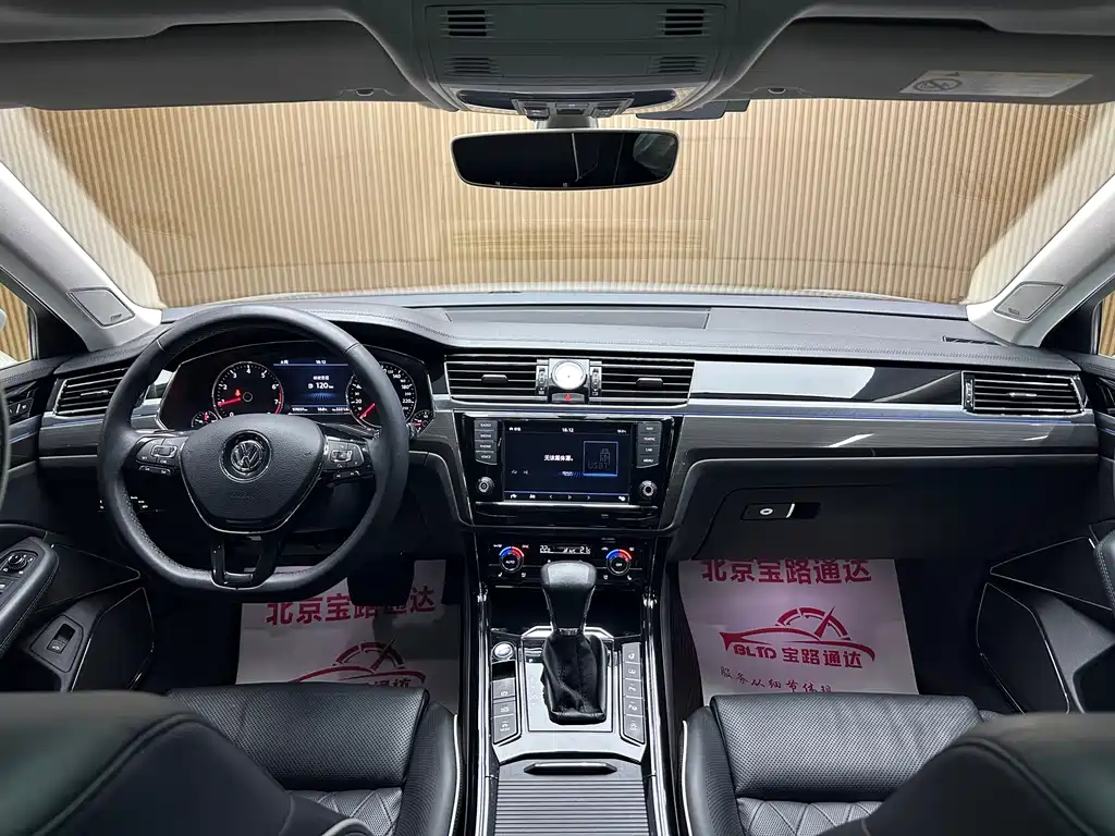 Volkswagen Phideon — миниатюра 10
