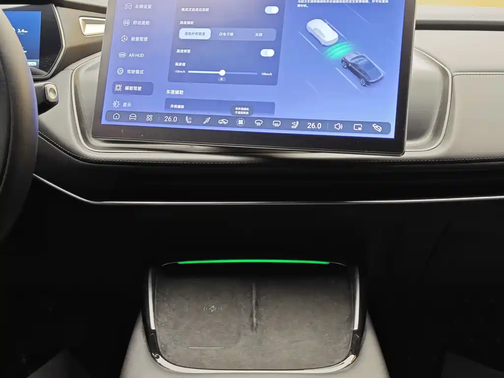 Changan Deepal DARK BLUE SL03