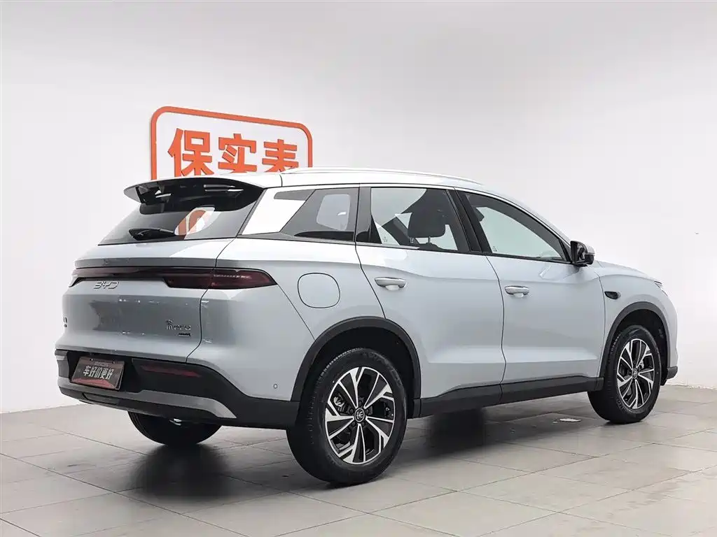 BYD Song Pro Pro 2026 DM-i 133KM