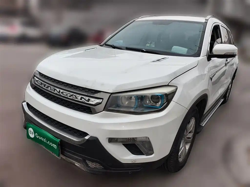 Changan CS75 2016