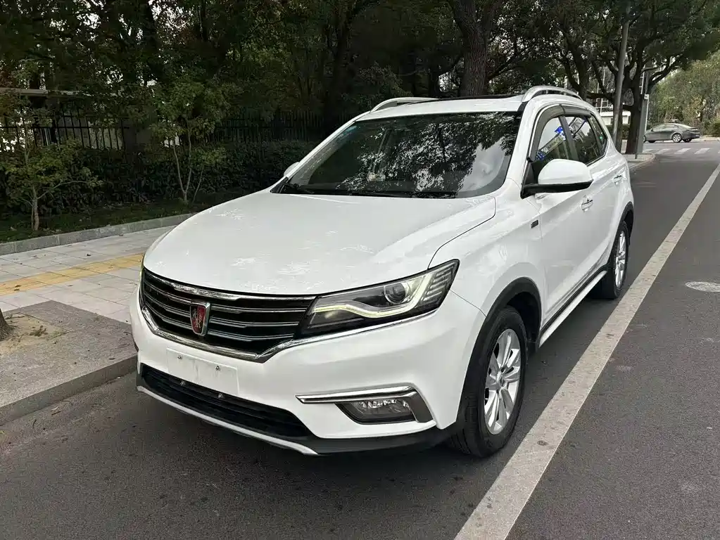 ROEWE RX5