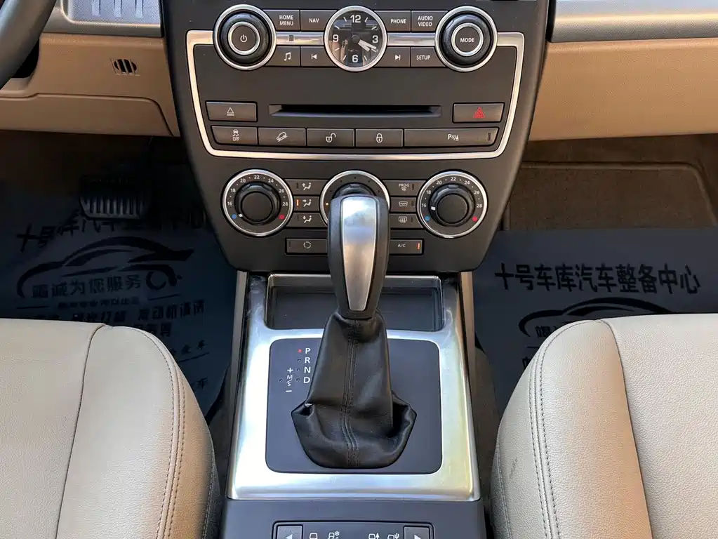 Land Rover Freelander 2 — миниатюра 12