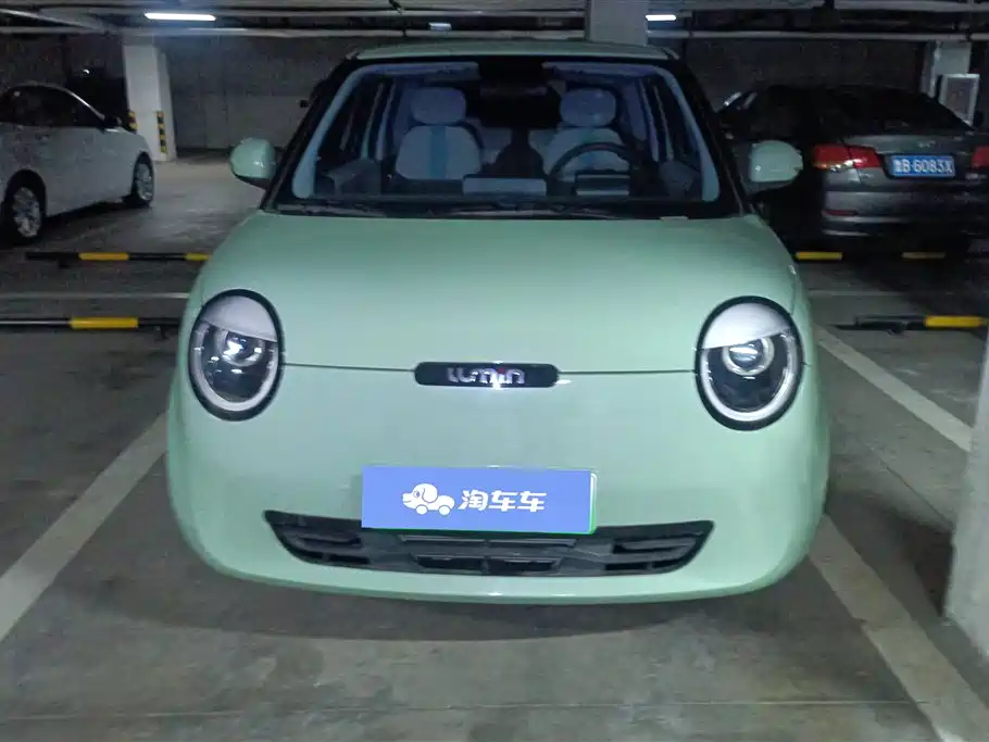 Changan Lumin 2023 301km