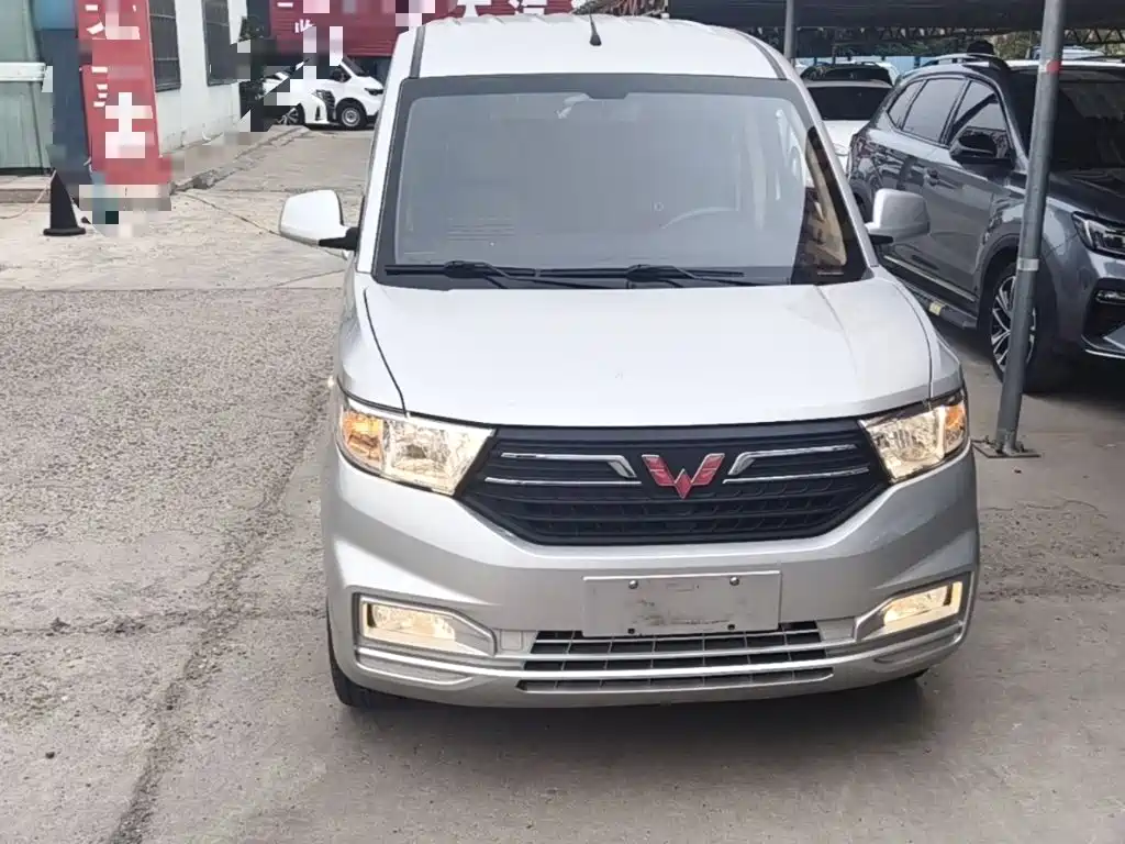 Wuling V 2022 1.5L LAR