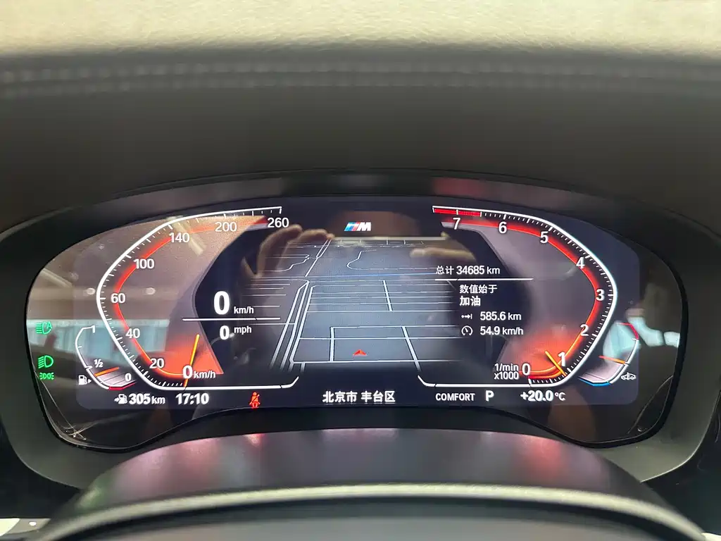 BMW 5 Series — миниатюра 17