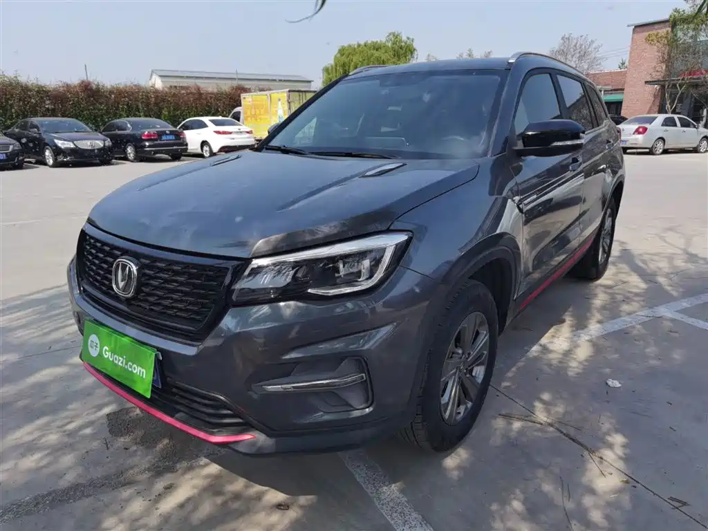 Changan CS75 2021