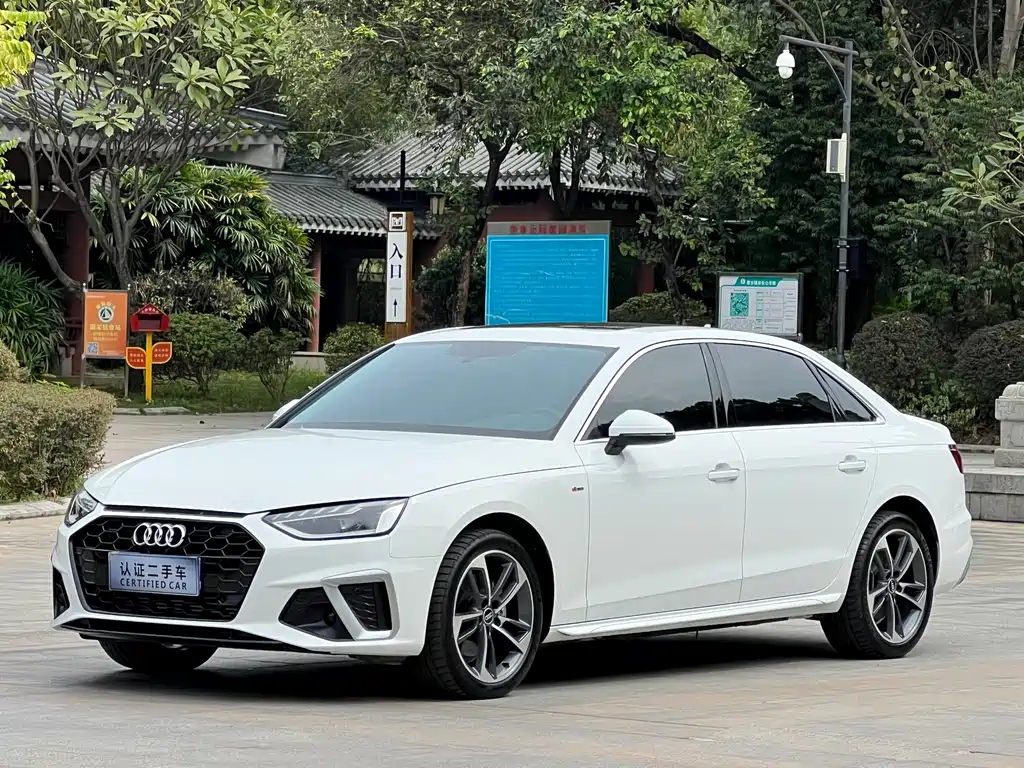 Audi A4L 2024