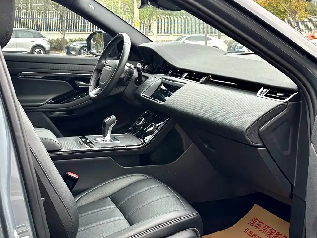 LAND ROVER RANGE ROVER AURORA