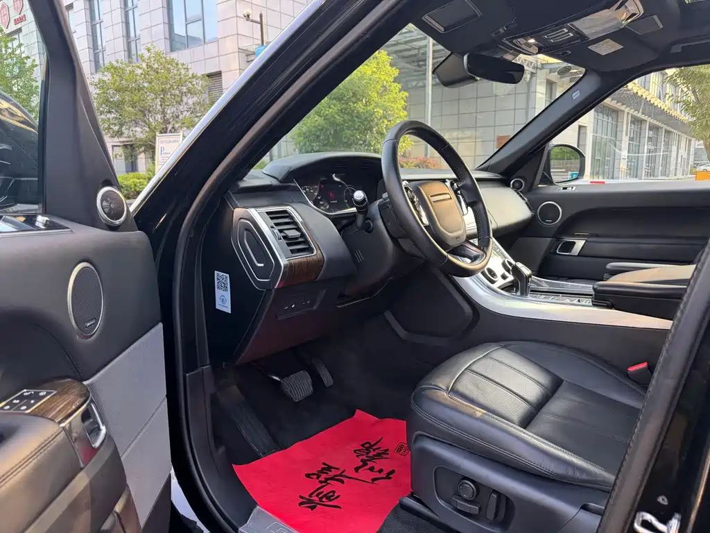 Land Rover Sport PHEV — миниатюра 5
