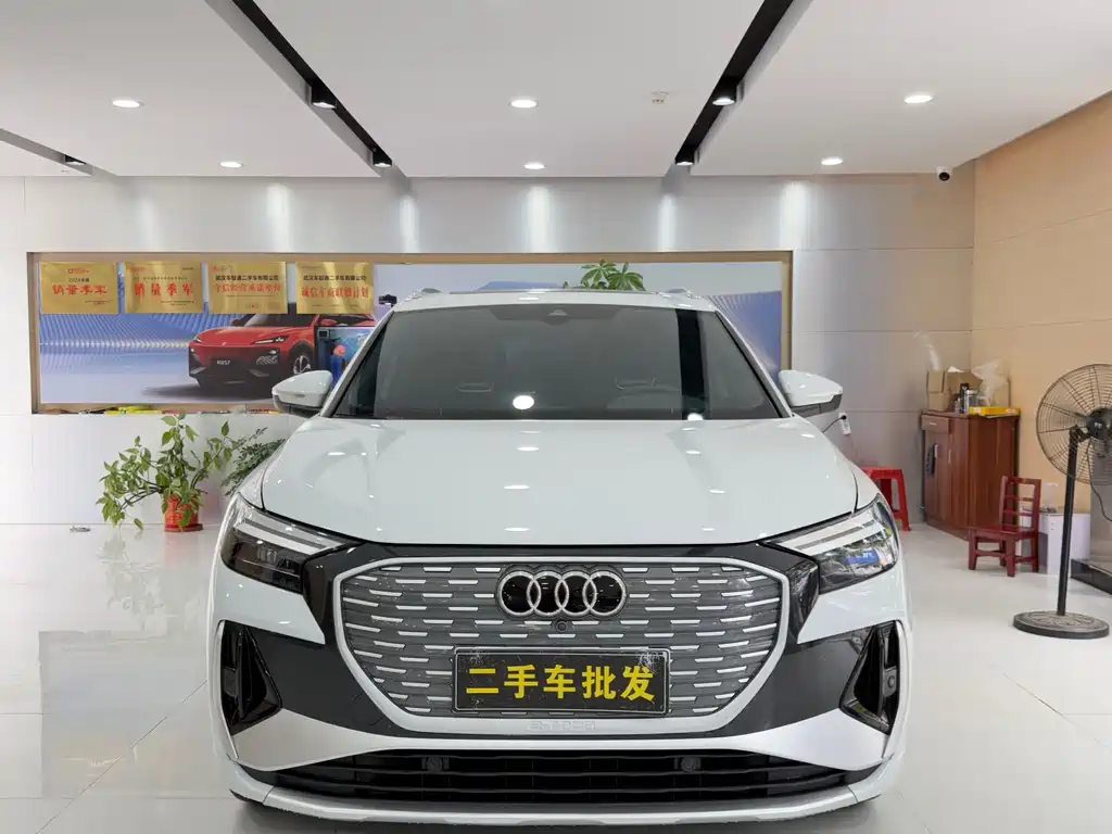 Audi Q4 e-tron 2023 40 e-tron