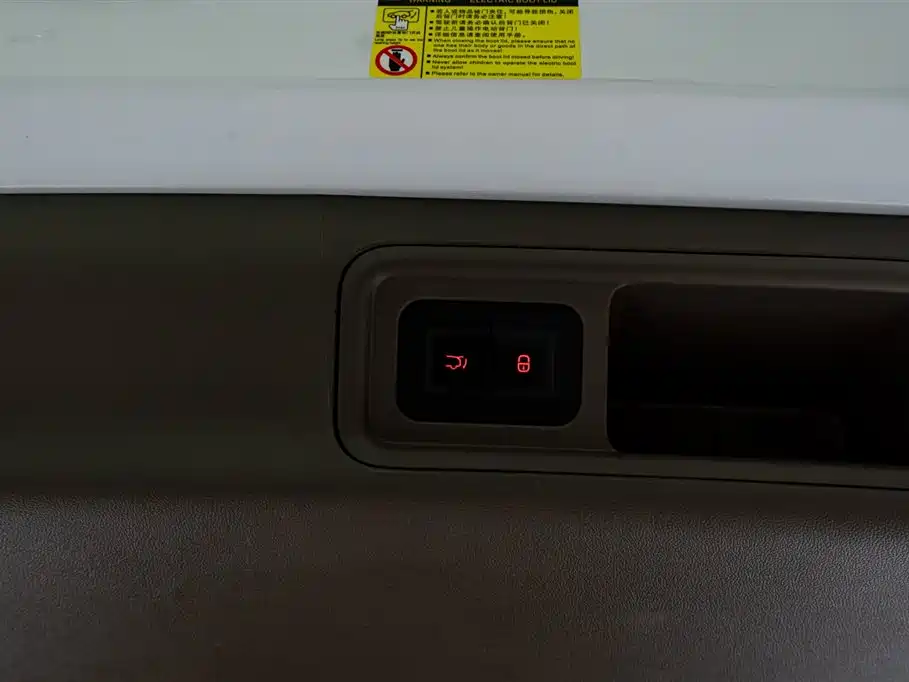 Denza D9 2022 DM-i 970 Flagship