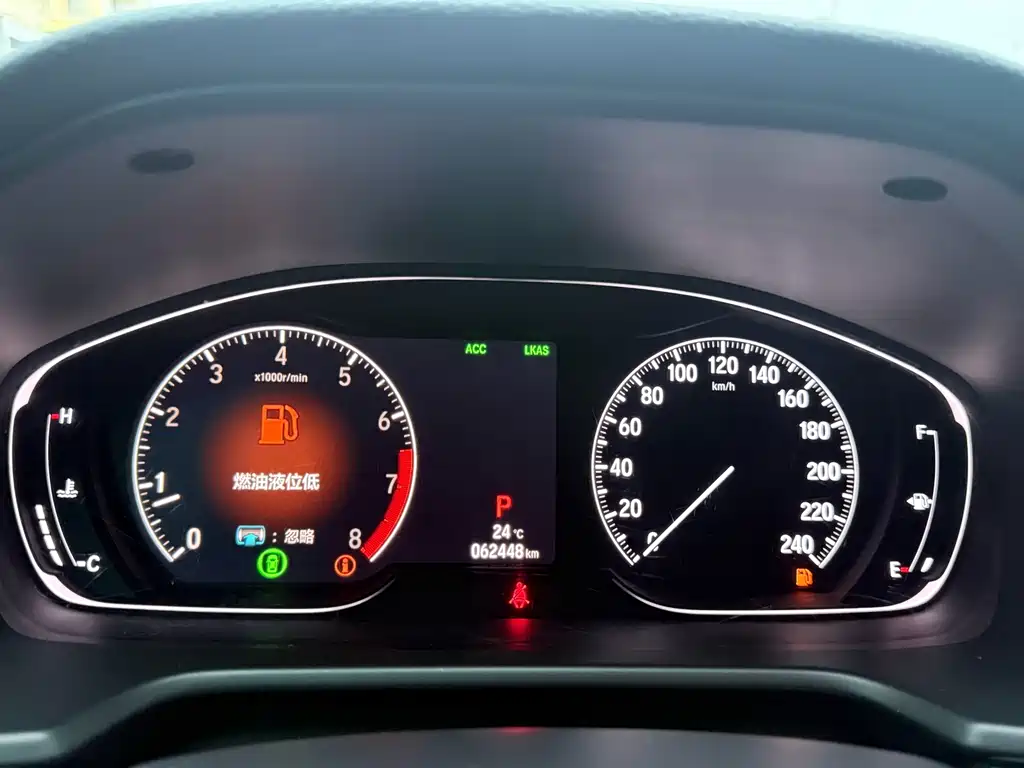 Honda Accord — миниатюра 6