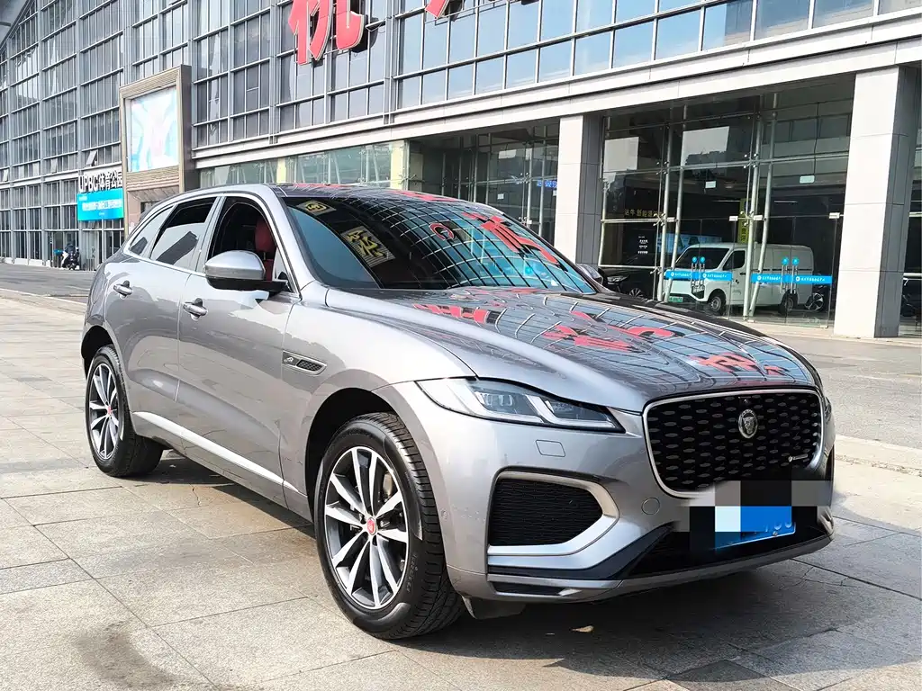 JAGUAR F PACE