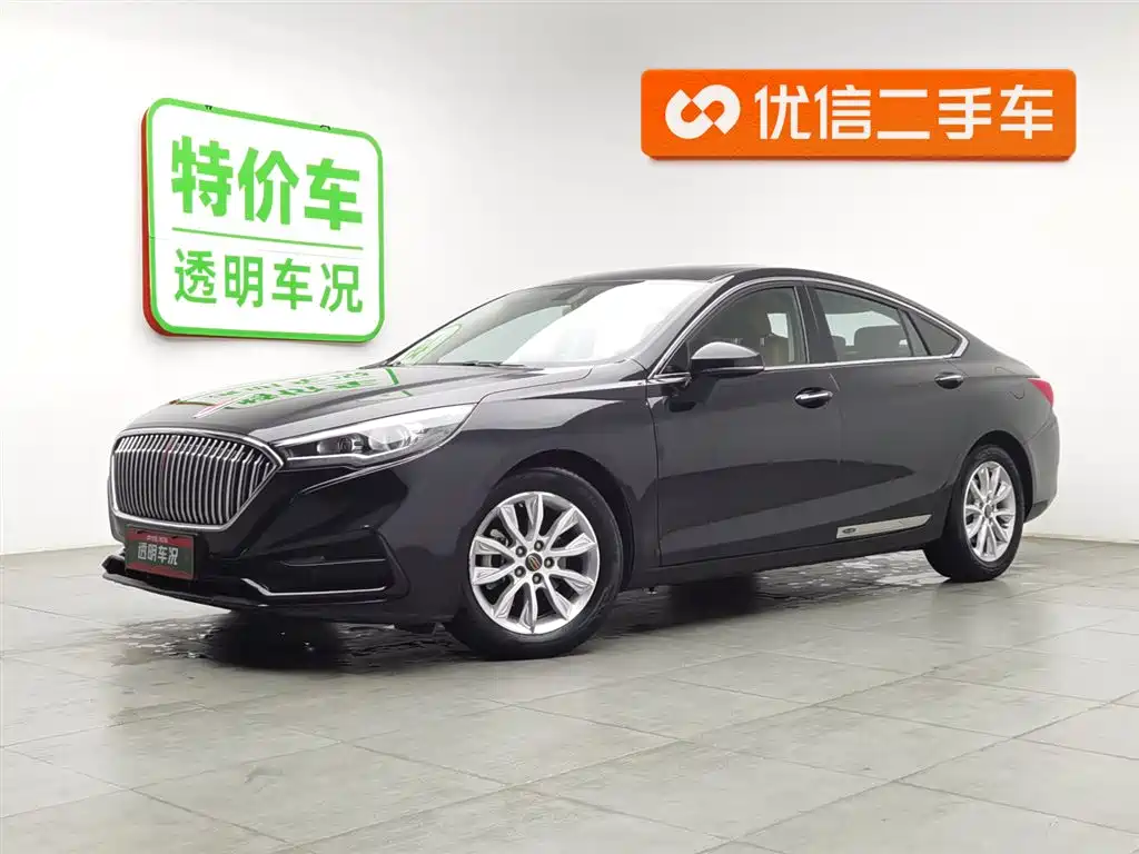 Hongqi Hongqi H5 2020