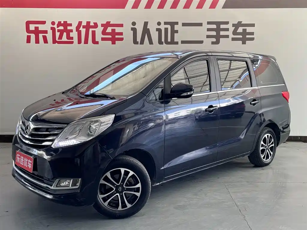 CHANGAN CHANGAN RUIXING S50