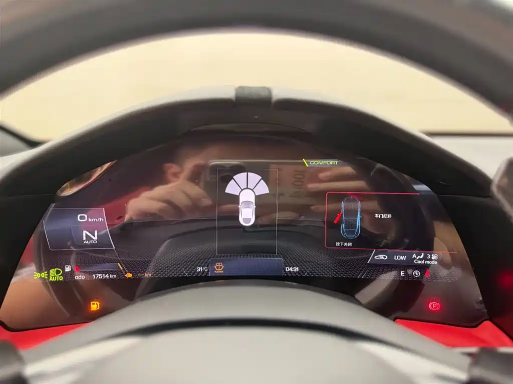 Ferrari Roma 2020 3.9T V8