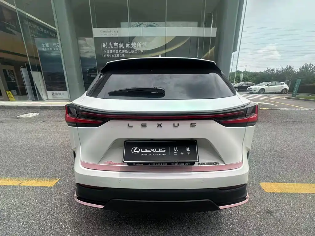 Lexus NX 2024 350h