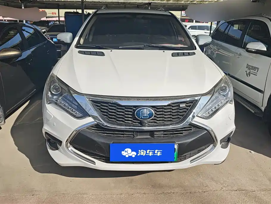 BYD TANGXIN ENERGY