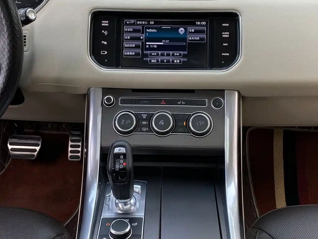 Land Rover Range Rover Sport 2014 3.0 SC V6 HSE DYNAMIC