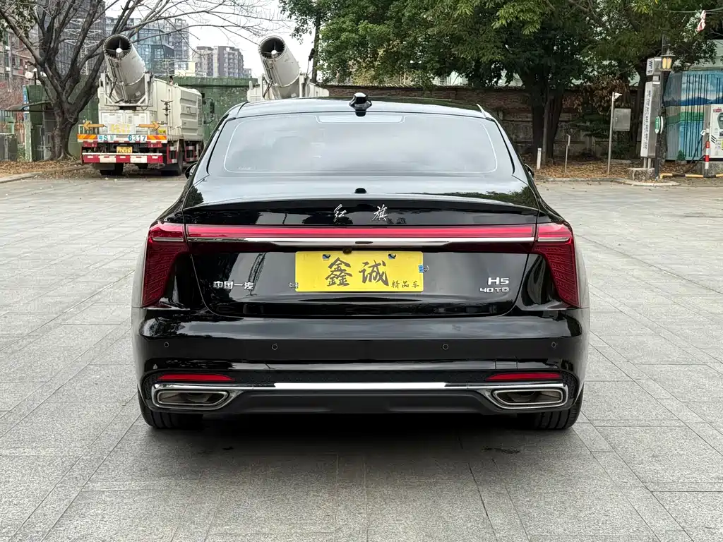 Hongqi HONGQI H5
