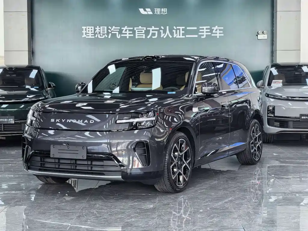 Xiaomi Pengcheng N70