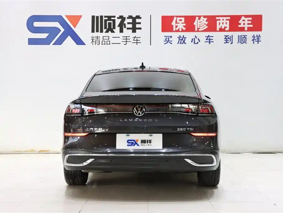 VOLKSWAGEN LINGDU