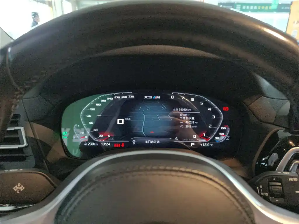BMW X3 2022 xDrive25i M Sport