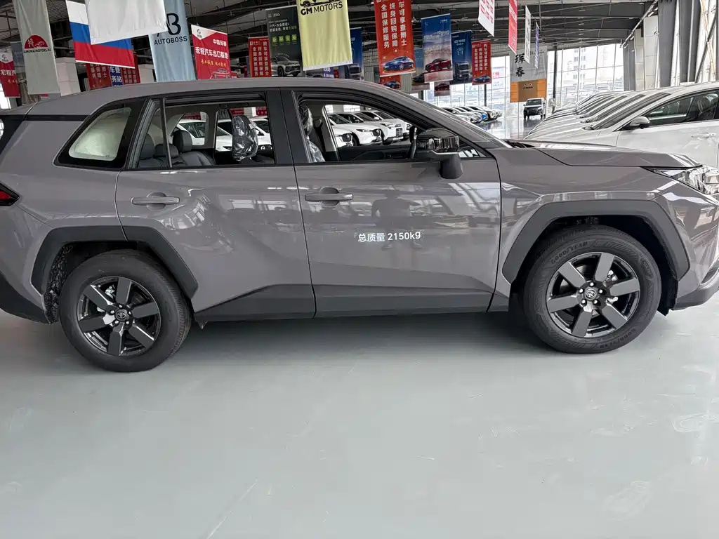 Toyota RAV4 2026 2.0L Luxury