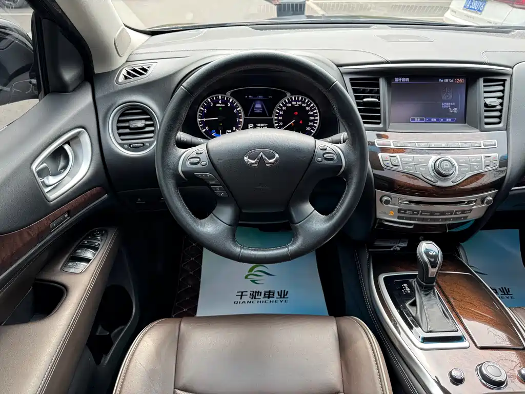INFINITI QX60