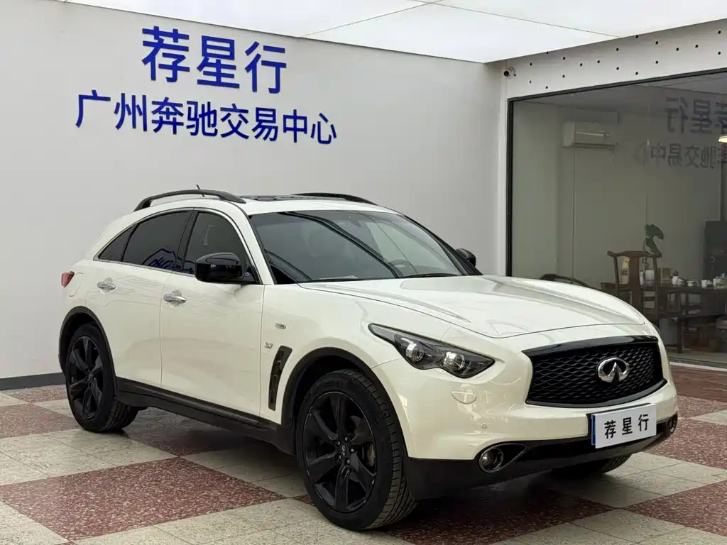 Infiniti QX70 — миниатюра 3