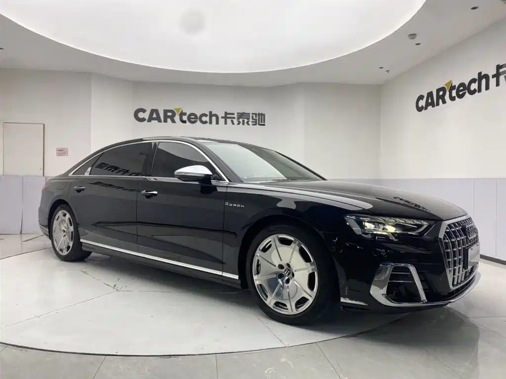 Audi A8 2022 A8L Horch