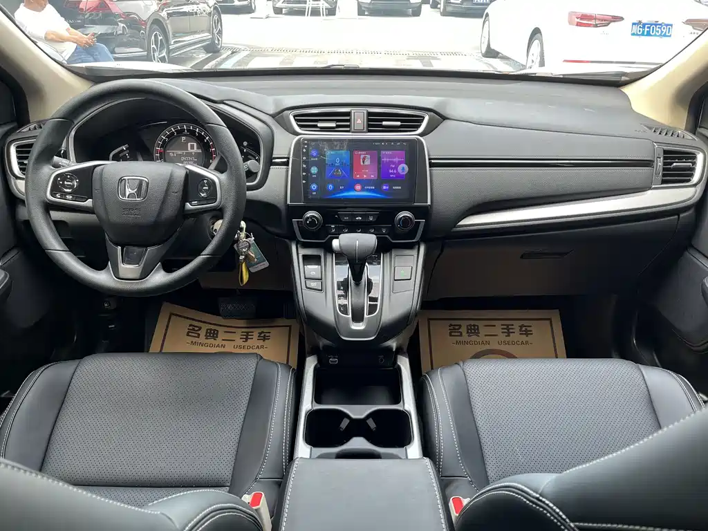 Honda CR-V 2021 240TURBO CVT Comfort