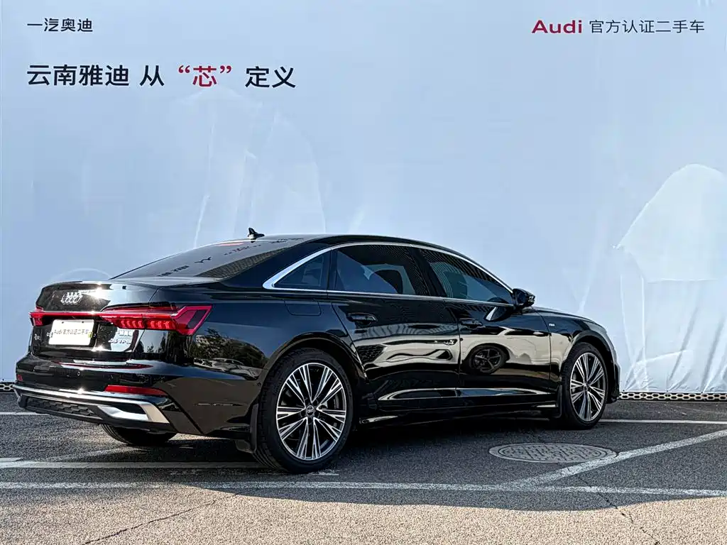 Audi A6L 2025 45 TFSI
