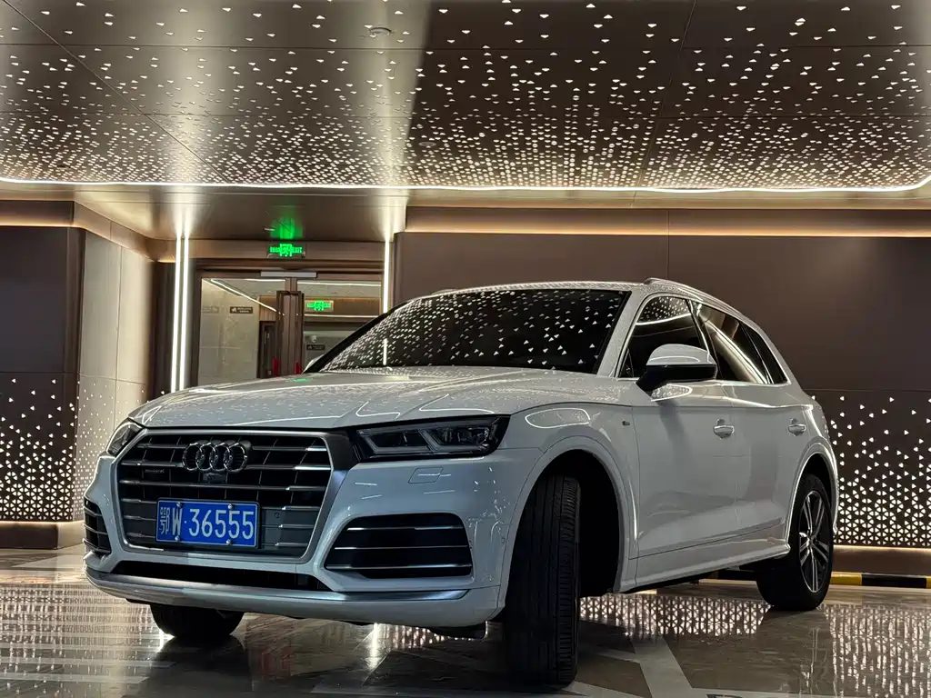 Audi Q5L 2020