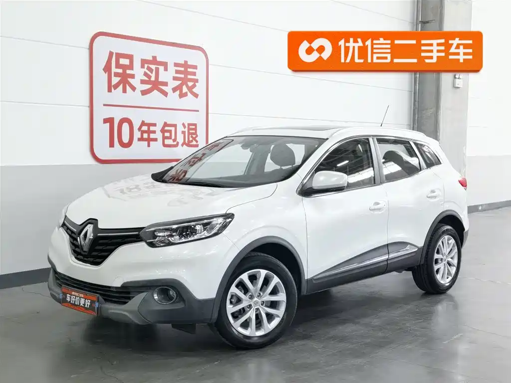 Renault Kadjar 2017
