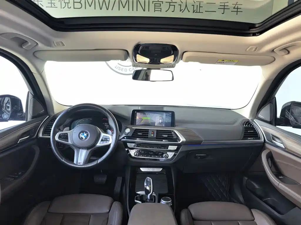 BMW X3 2021 xDrive28i M Sport