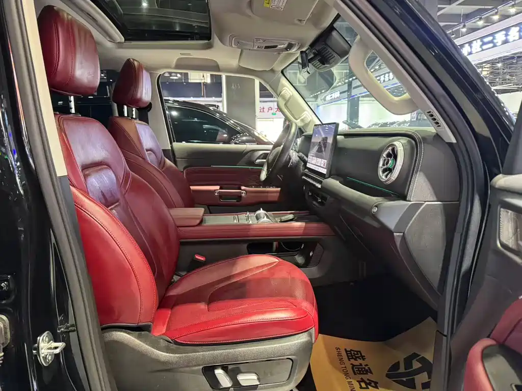 TANK TANK 300 NEW ENERGY