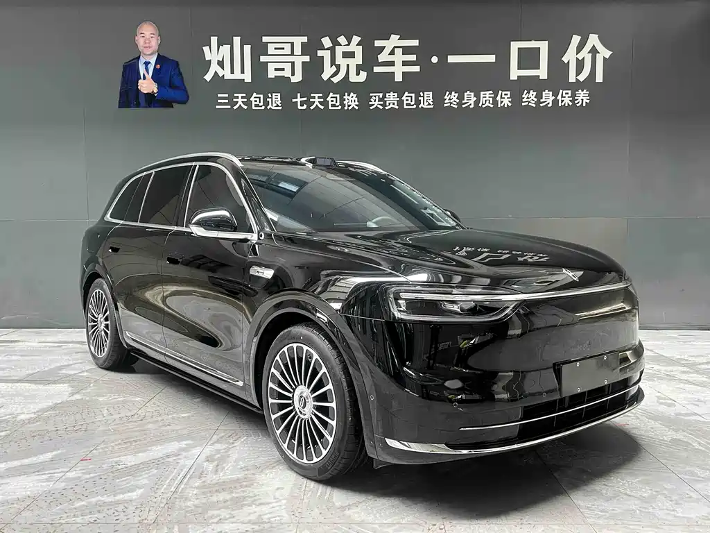 问界M7 2026款 增程 Max长续航版 6座(192线激光雷达）