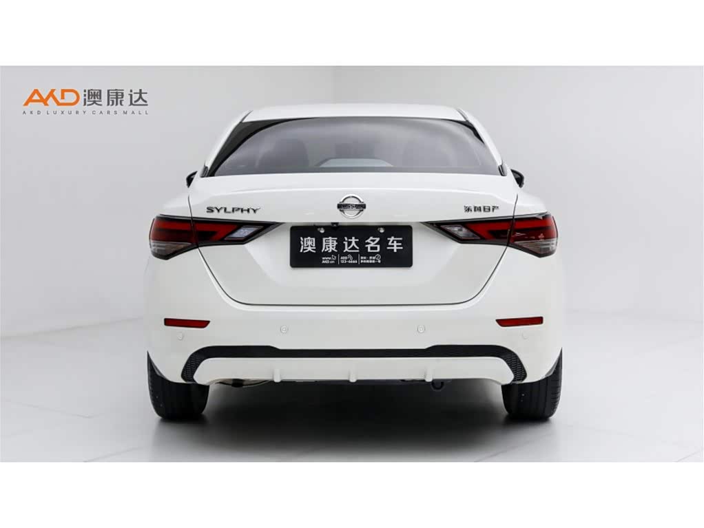 Nissan Sylphy 1.6 л 2022 г. Белый, пробег 34000 км