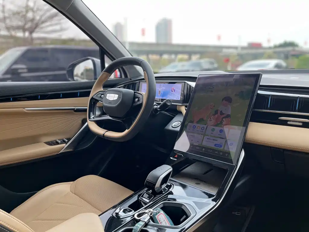 GEELY AUTOMOBILE BOYUE L