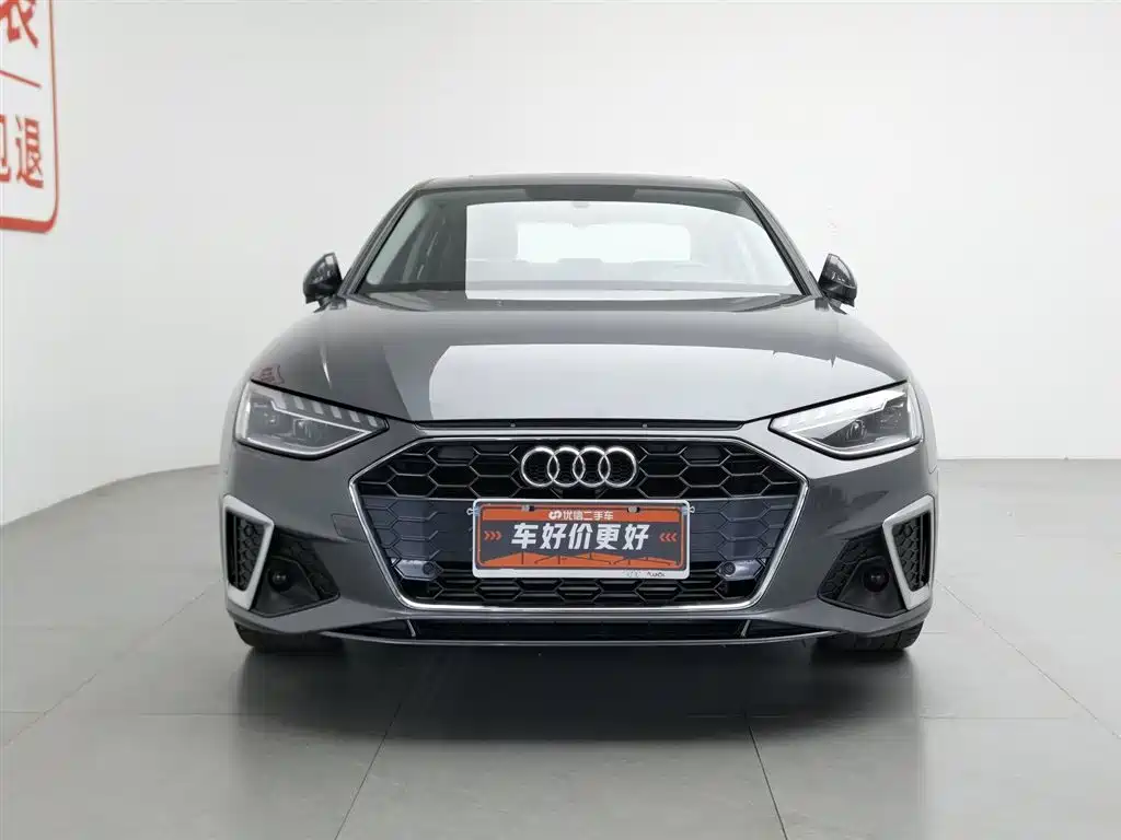 Audi A4L 2023 40 TFSI Fashion