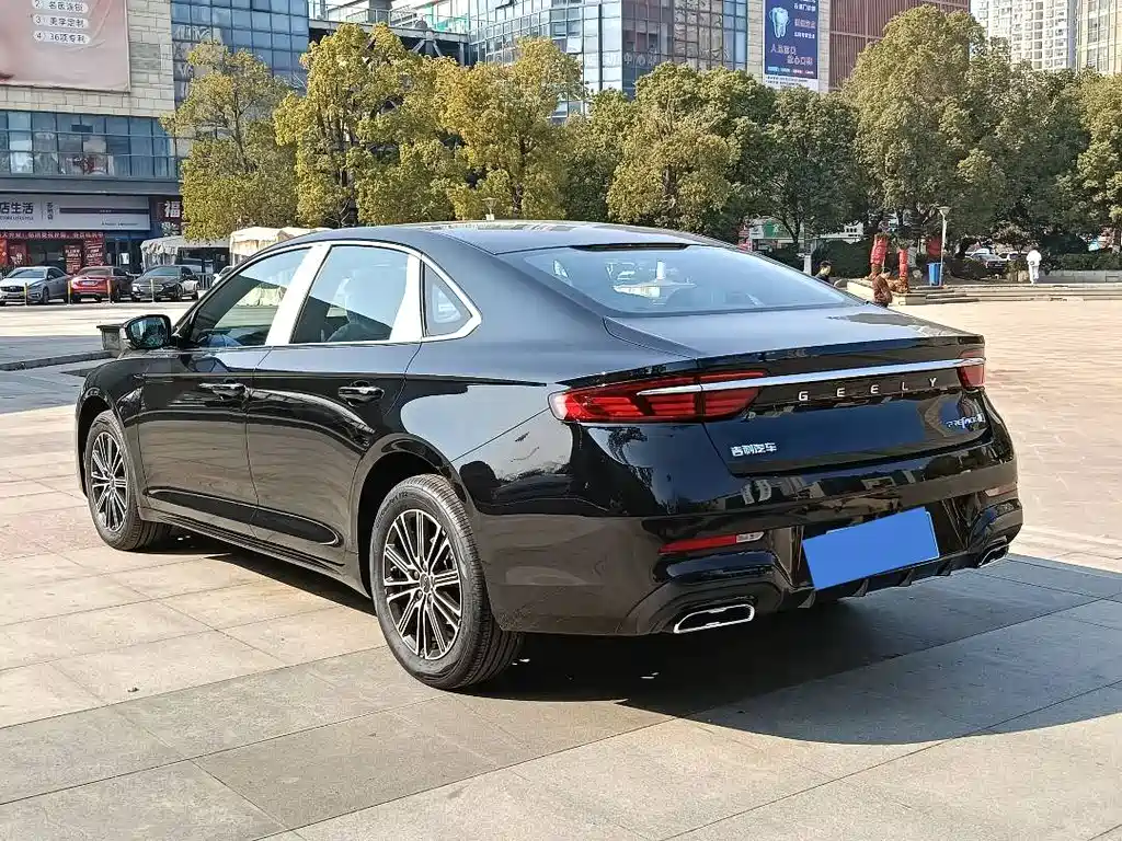 GEELY AUTOMOBILE XINGRUI