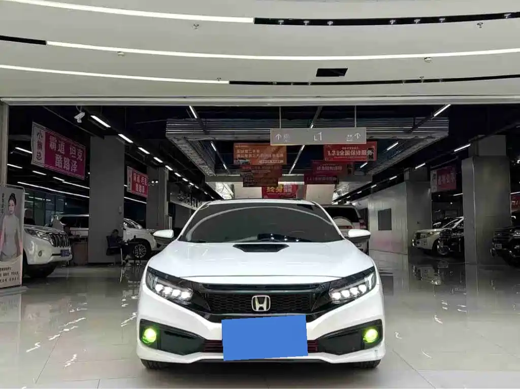 Купить Honda Civic