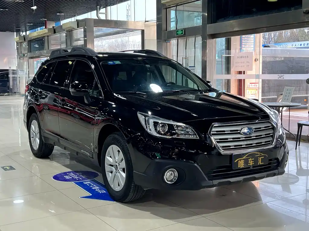 Subaru Outback 2.5i Luxury Navigation Edition, фото 3